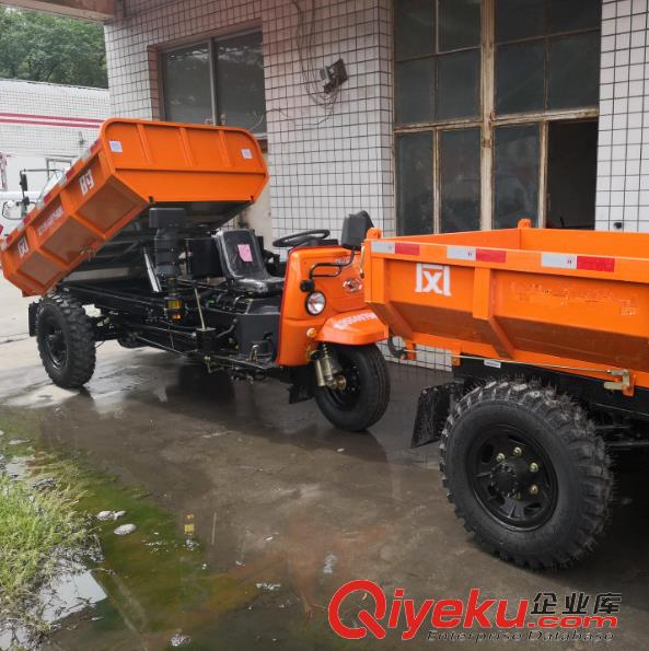 時風工程三輪車 時風三輪工程車  時風工程自卸車