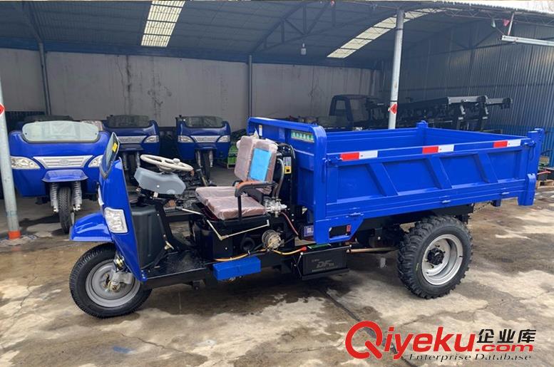 時風(fēng)礦中王三輪車 礦中王三輪汽車 礦中王農(nóng)用三輪車