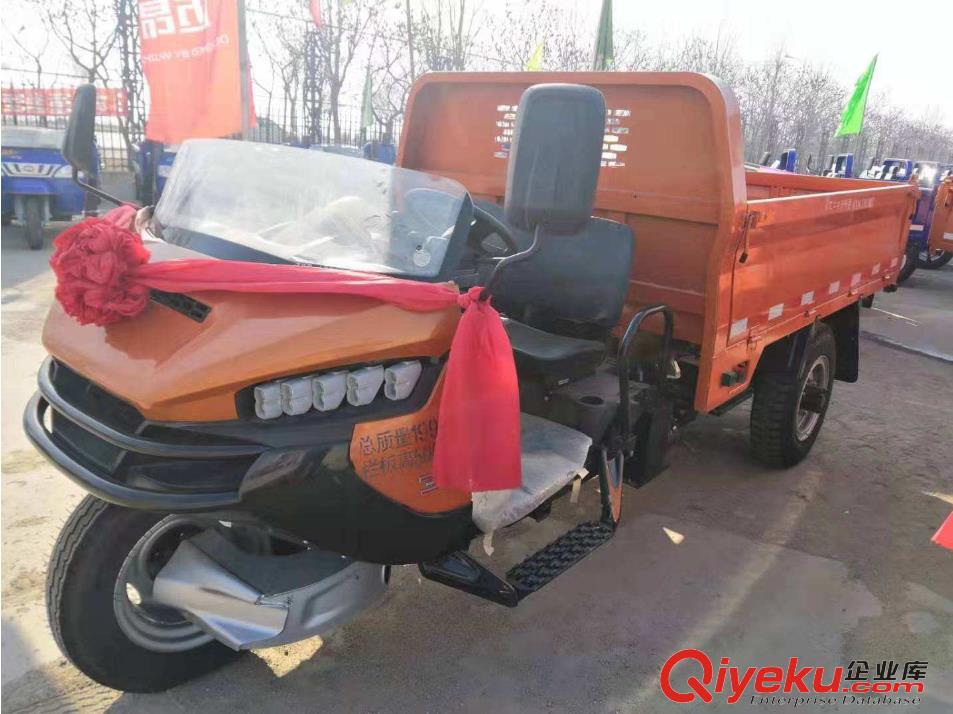 五征邁昂三輪汽車 五征邁昂三輪車 新款五征邁昂三輪車 {zx1}款五征邁昂三輪汽車