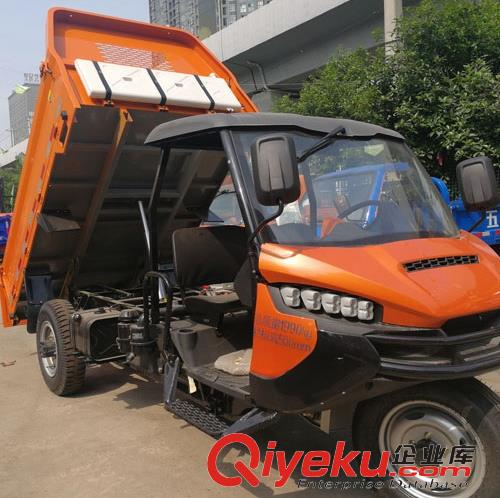 五征邁昂三輪汽車 五征邁昂三輪車 新款五征邁昂三輪車 {zx1}款五征邁昂三輪汽車