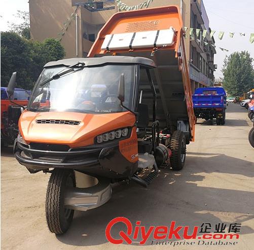 五征邁昂三輪汽車 五征邁昂三輪車 新款五征邁昂三輪車 {zx1}款五征邁昂三輪汽車