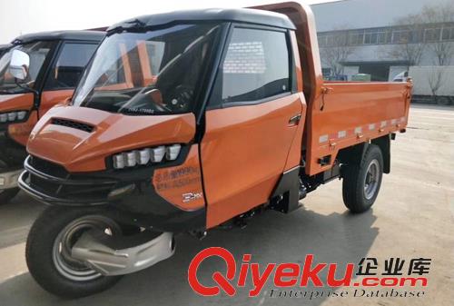{zx1}款五征邁昂三輪車 {zx1}款五征邁昂3mx三輪汽車 {zx1}款五征邁昂3mx三輪車