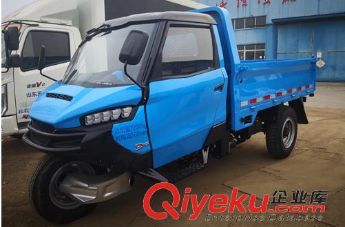 新款五征邁昂三輪汽車 新款五征邁昂3mx三輪車 新款五征邁昂3mx三輪汽車 五征三輪汽車