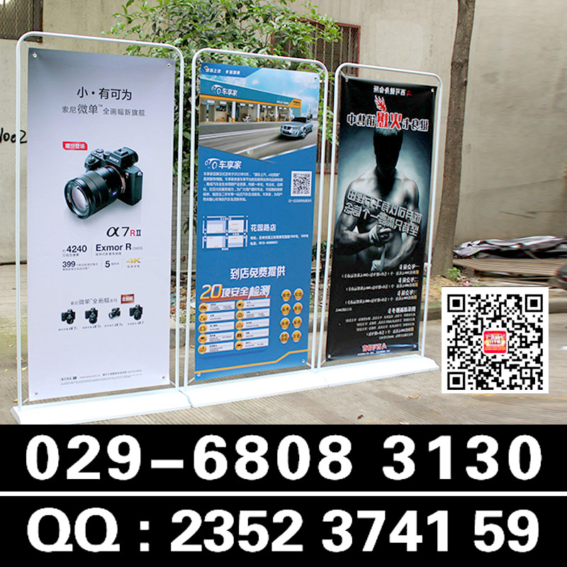  陜西西安宣傳單印制彩頁印刷畫冊(cè)企業(yè)宣傳冊(cè)設(shè)計(jì)制作A4A5dm單頁廣告三折頁029-68083130原始圖片3