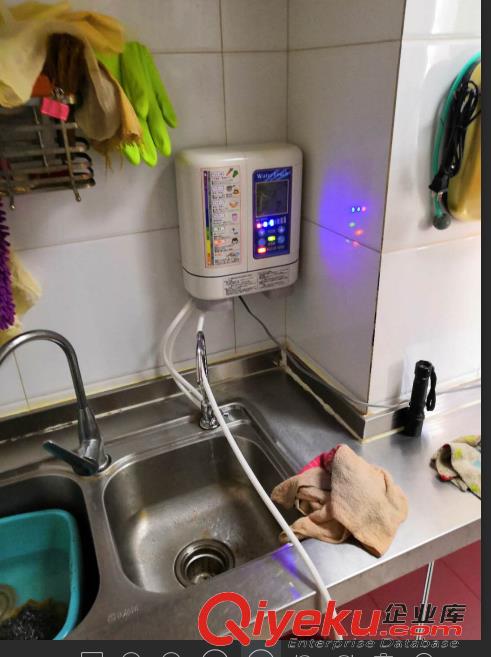 日本原裝水素水機watertouch
