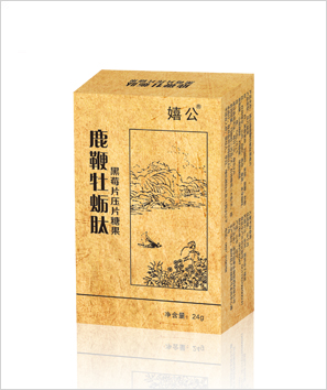 黃精瑪咖牡蠣片|山東男性產品oem代加工|嬉公