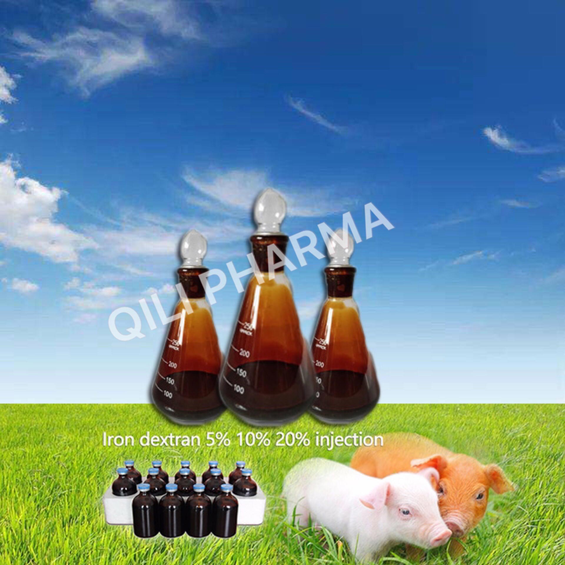 右旋糖酐鐵