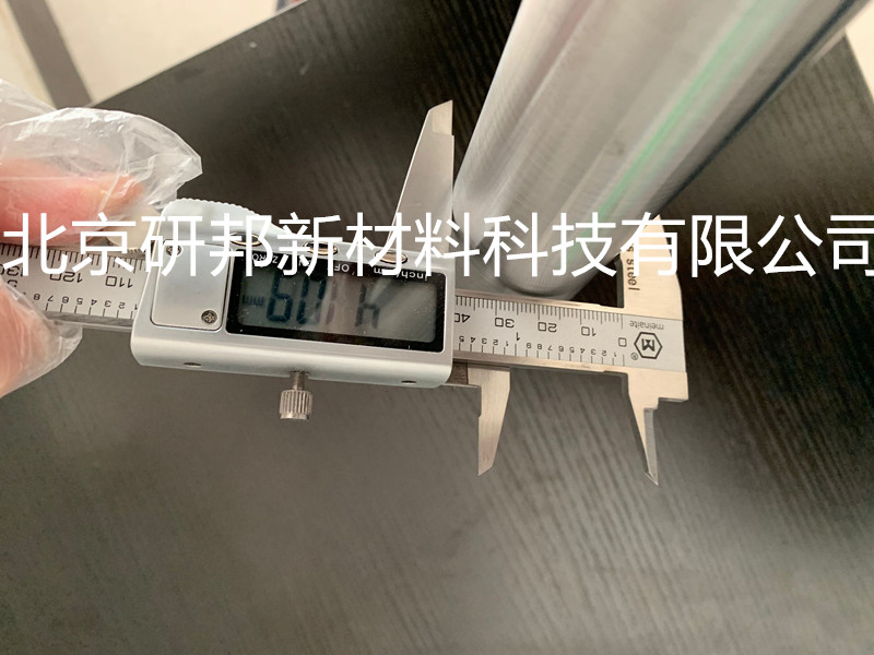 专业提供科研用高熵合金锭CoCrFeNiCu规格可定制加工