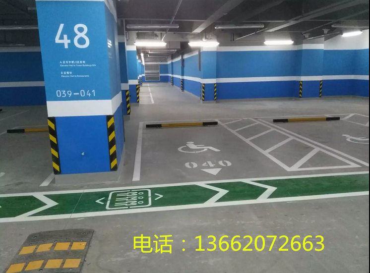 停車位劃線、停車場(chǎng)、道路路面、地下車庫畫線，廠區(qū)、小區(qū)劃畫線