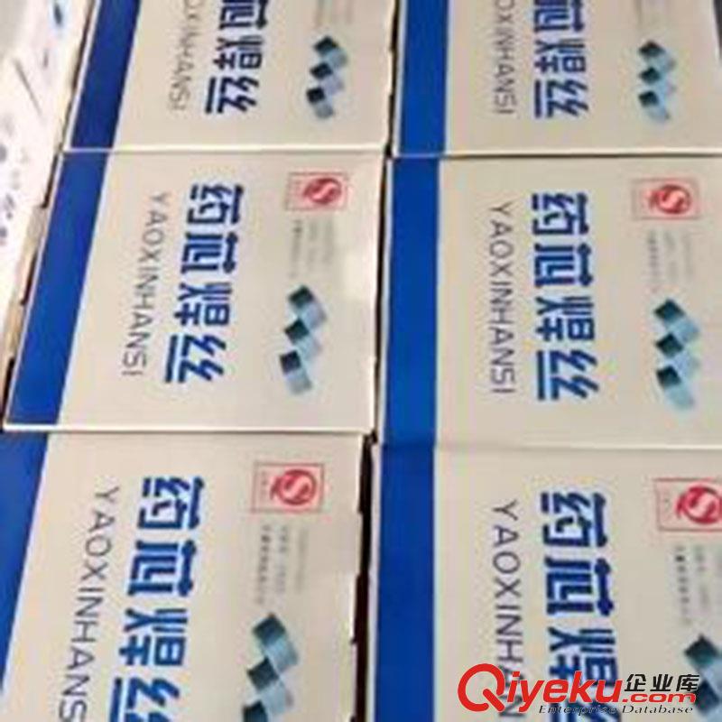 LQ480氣保護耐磨藥芯焊絲 車軸 齒輪 攪拌葉片用耐磨焊絲