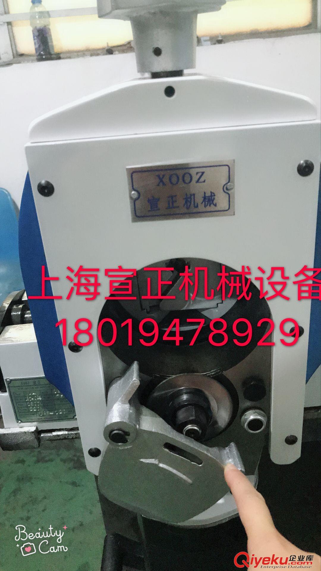 供應潔凈管道切割機 GF鋸切管機