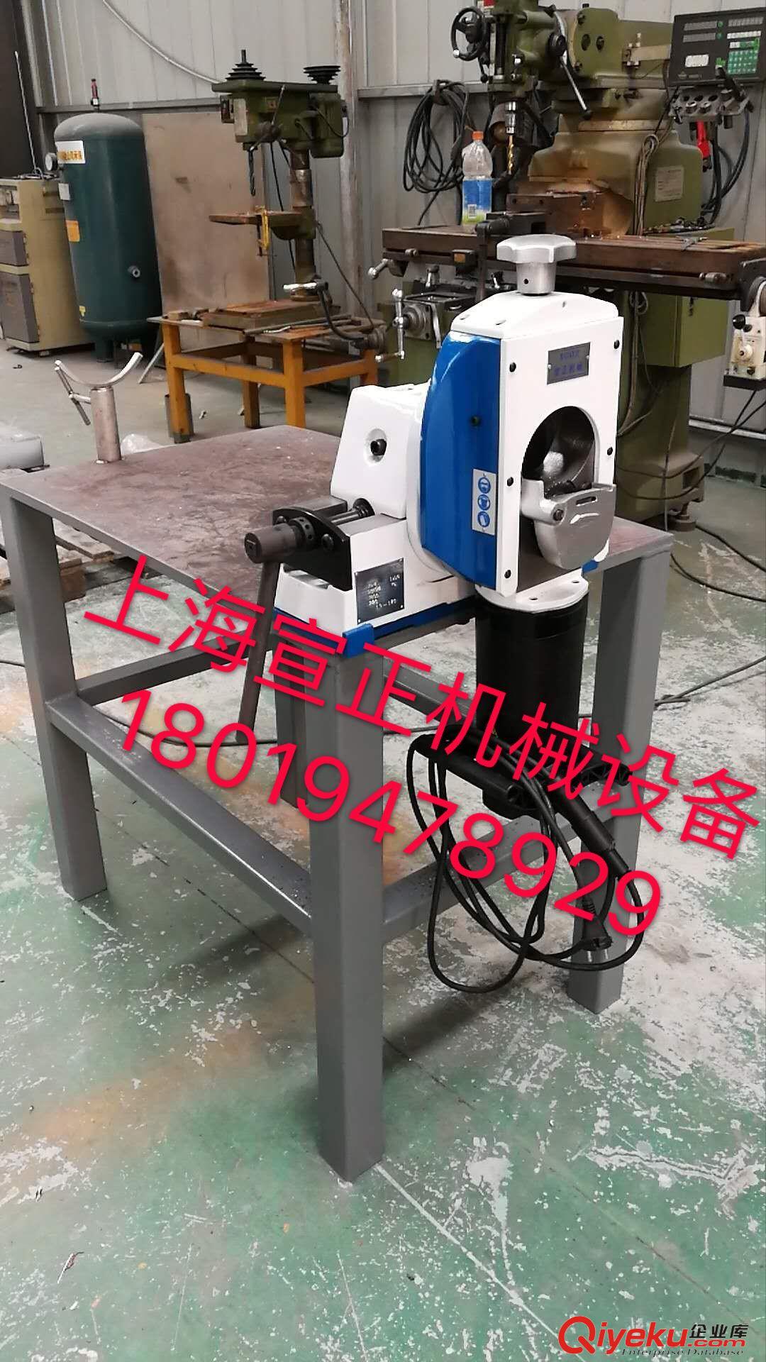 供應潔凈管道切割機 GF鋸切管機