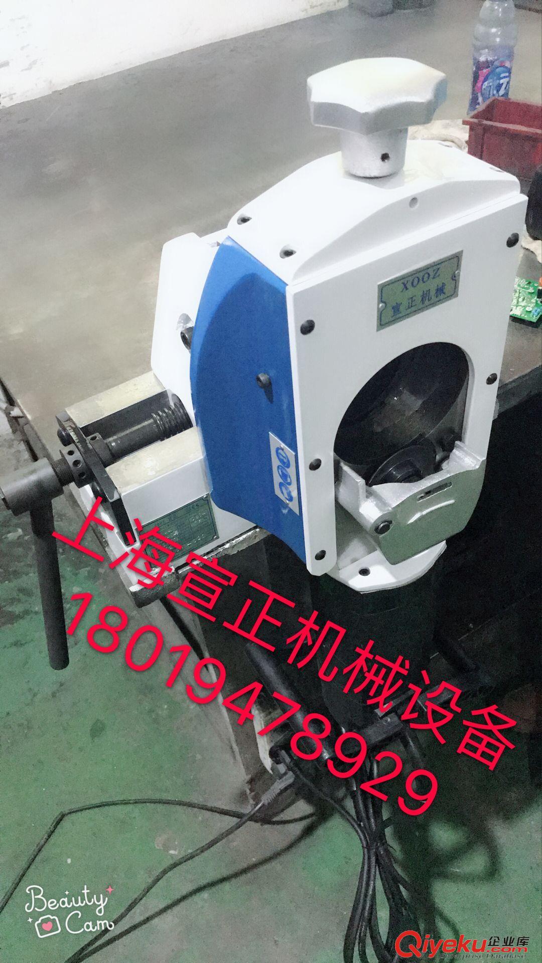 供應潔凈管道切割機 GF鋸切管機