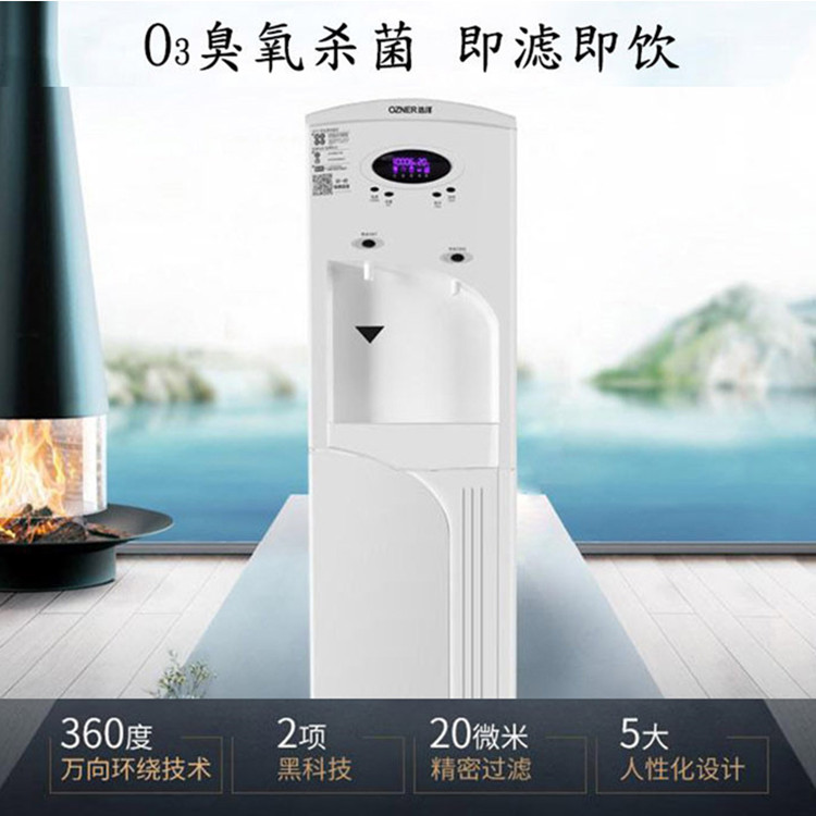 浩澤牌企業直飲水機租賃價格蘇州分公司