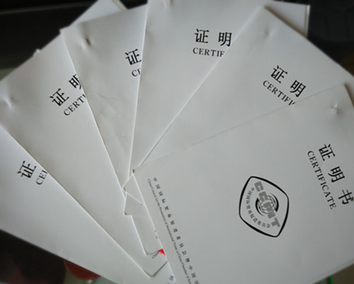 原產地證書使領館認證 Certificate of Origin Embassy Certification