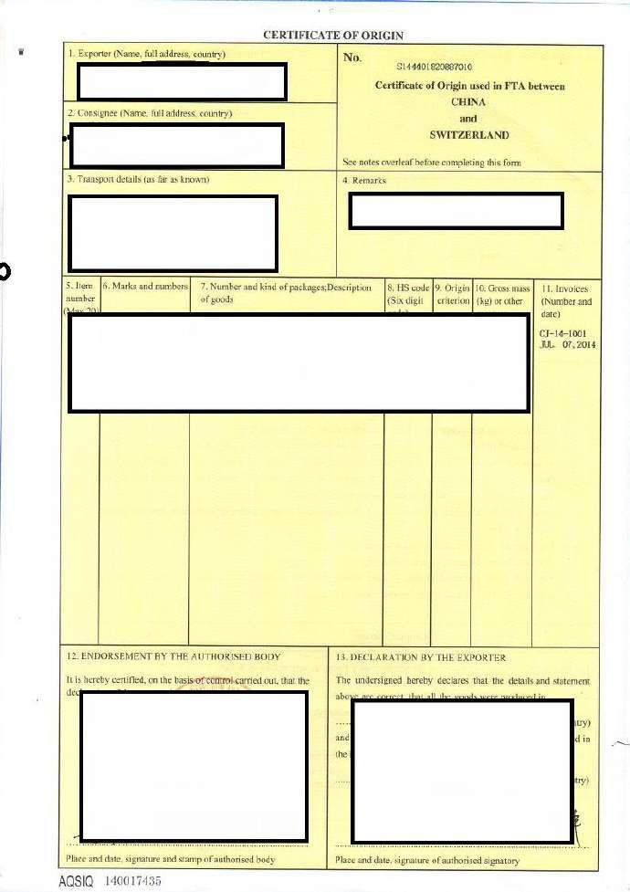 原產地證書使領館認證 Certificate of Origin Embassy Certification