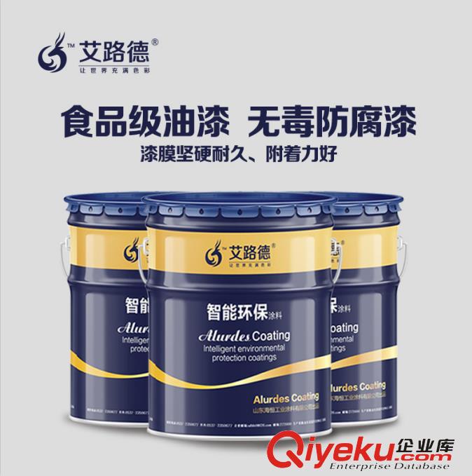 無機硅酸鋅防腐漆