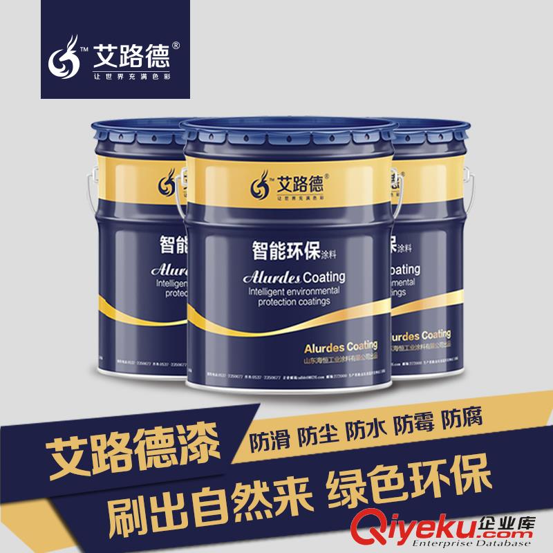 玻璃鱗片防腐面漆