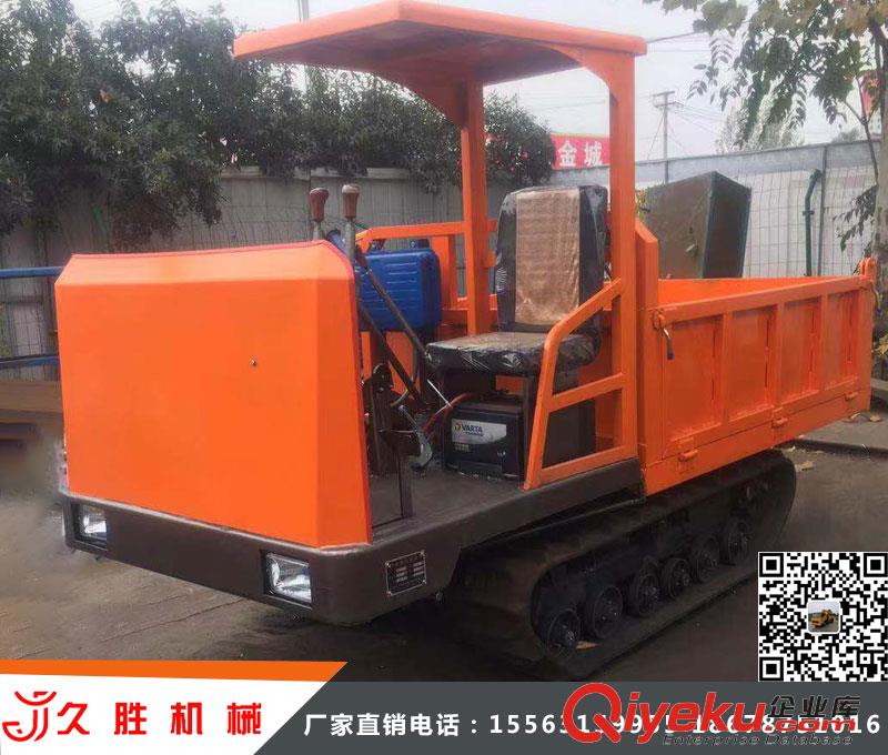 小型履帶運輸車價格  履帶農用運輸車 履帶運輸車報價 原始圖片2