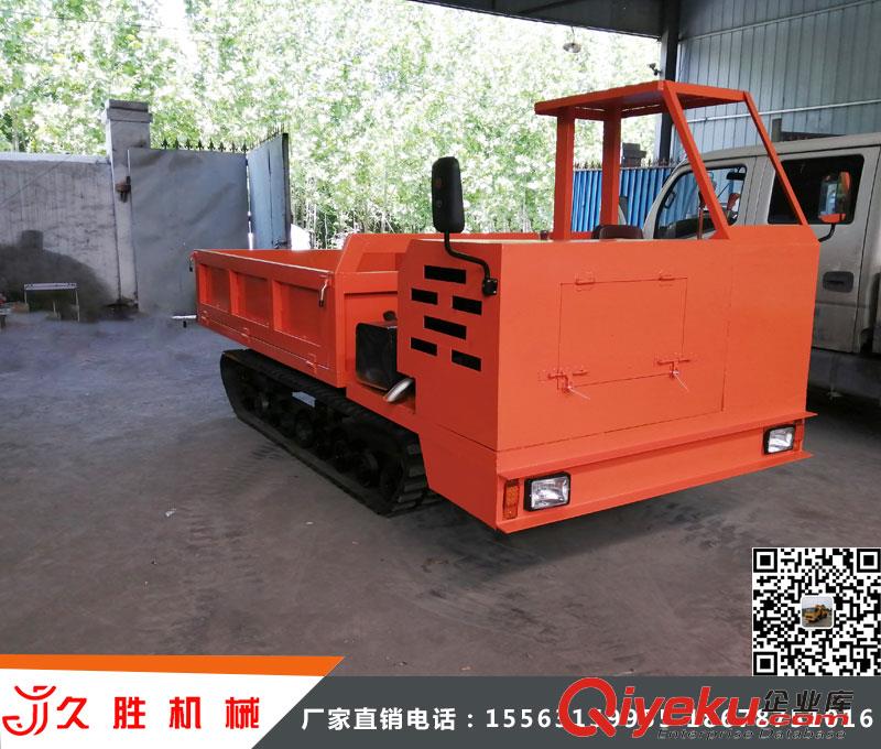 小型履帶運輸車價格  履帶農用運輸車 履帶運輸車報價 原始圖片3