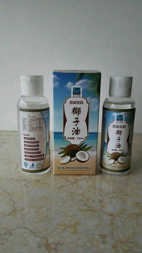供應 海島新鵬 250ml 液態富維椰子油