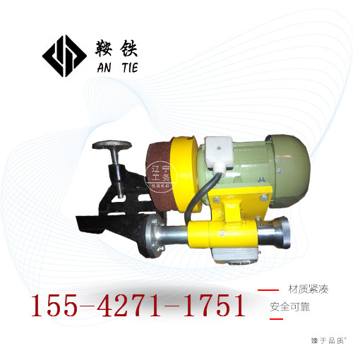 貴港鞍鐵手持式內燃角磨機SF-180型鋼軌打磨專用|基本參數(shù)原始圖片3