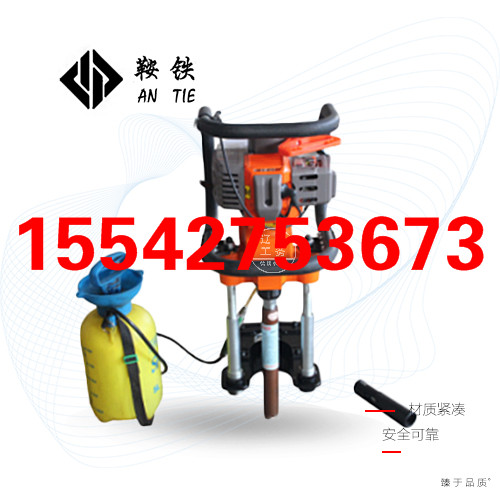 雞西鞍鐵NLQ-45內燃螺栓鉆取機軌道器械操作視頻原始圖片2