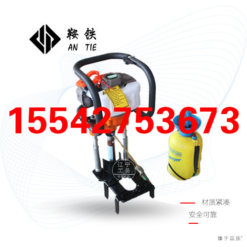 雞西鞍鐵NLQ-45內燃螺栓鉆取機軌道器械操作視頻原始圖片3