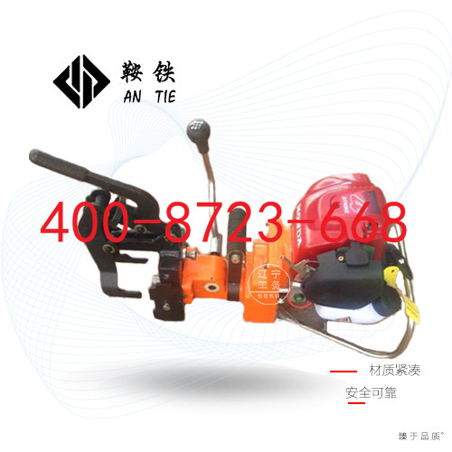 紹興 鞍鐵鋼軌精磨除銹機(jī)CS-1高鐵機(jī)具基本保養(yǎng)流程