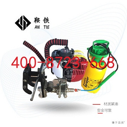 文山鞍鐵NZG-31IV內(nèi)燃鉆孔機(jī)鐵路維修設(shè)備制造商原始圖片3