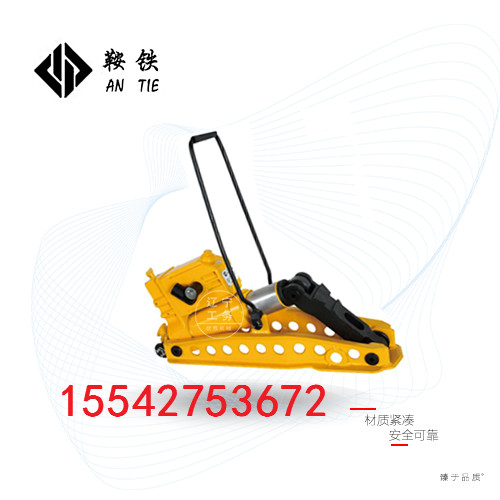 鞍鐵YQ-200液壓起道機(jī)高鐵養(yǎng)路設(shè)備