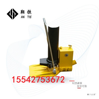 鞍鐵YQ-200液壓起道機(jī)高鐵養(yǎng)路設(shè)備