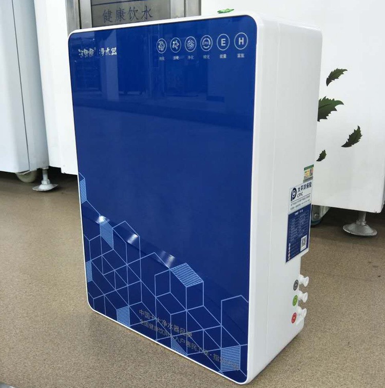 沃思原凈水機