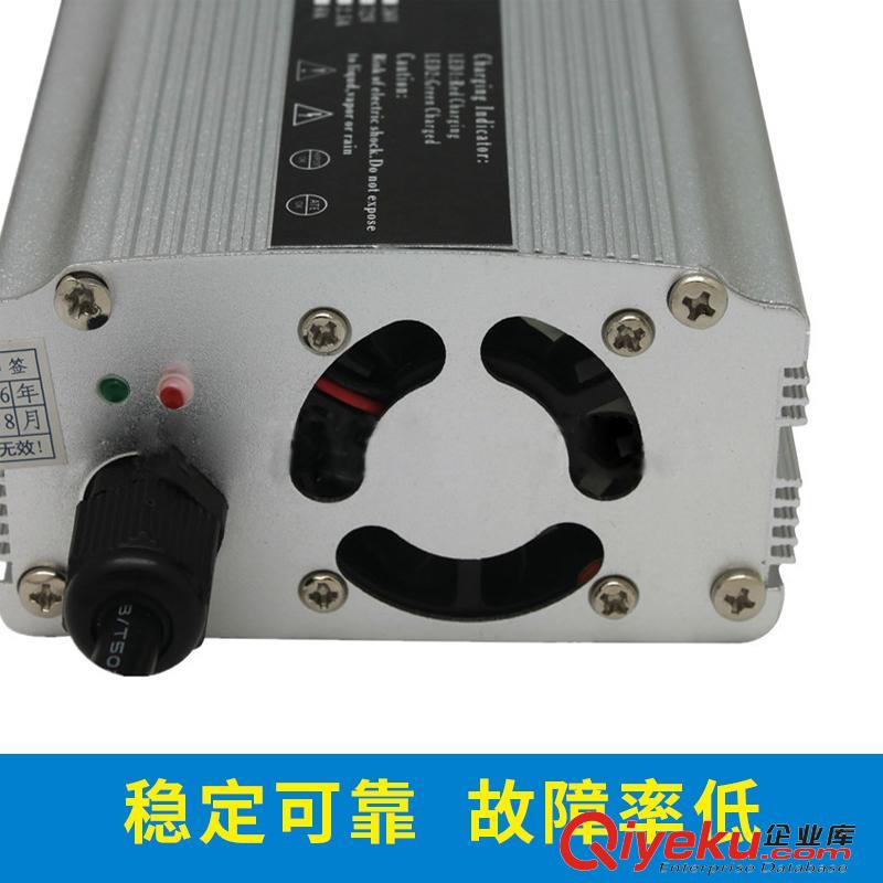 12V5A鋰電池電動工具充電器原始圖片3