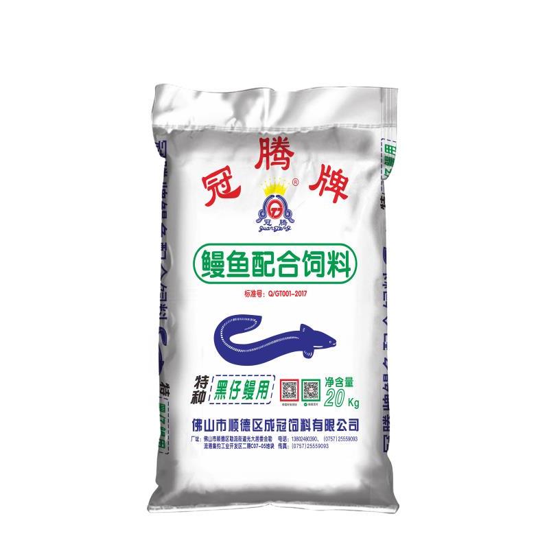 20KG冠騰牌鰻魚配合飲料