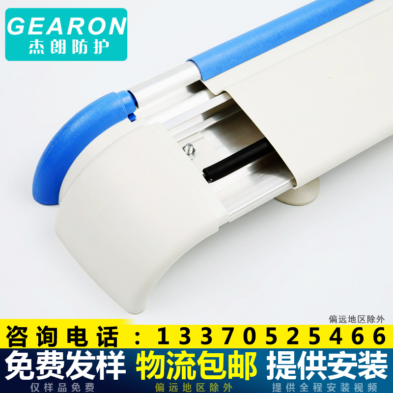養(yǎng)老院醫(yī)院走廊扶手 醫(yī)用樓梯PVC防撞學(xué)校老人滑沿墻壁上kj欄桿