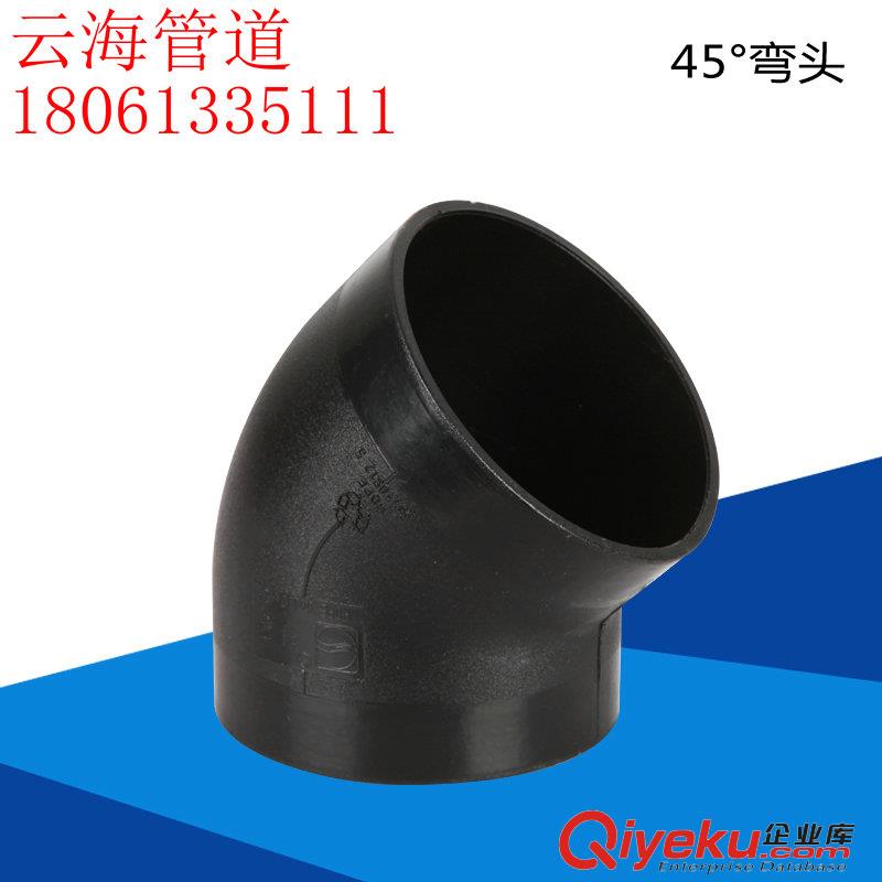 虹吸同層排水彎頭