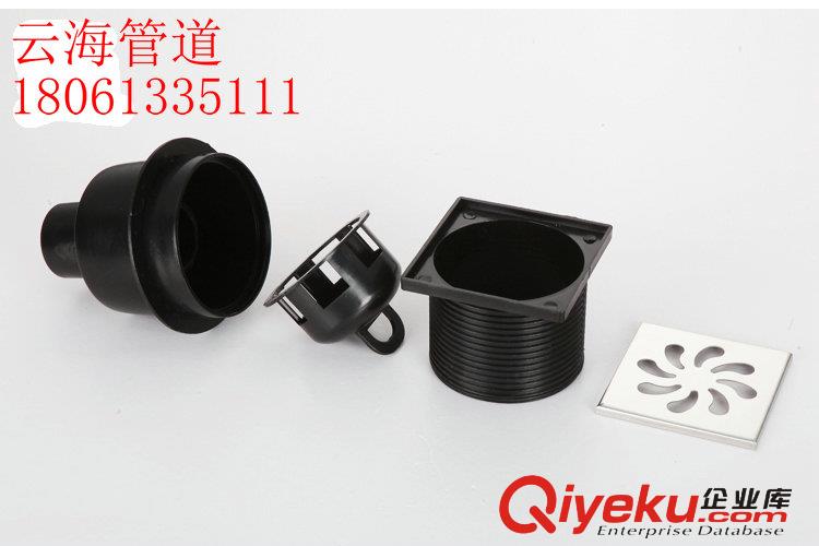 虹吸同層排水直排側排地漏 云海管道