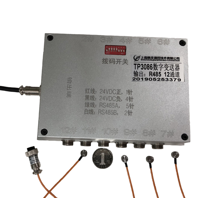 TP3064微型稱重傳感器原始圖片3