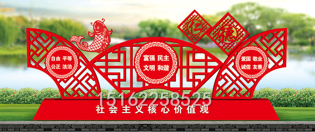 陜西宣傳欄 企業(yè)信息公開欄 陜西企業(yè)宣傳欄制作 效果圖