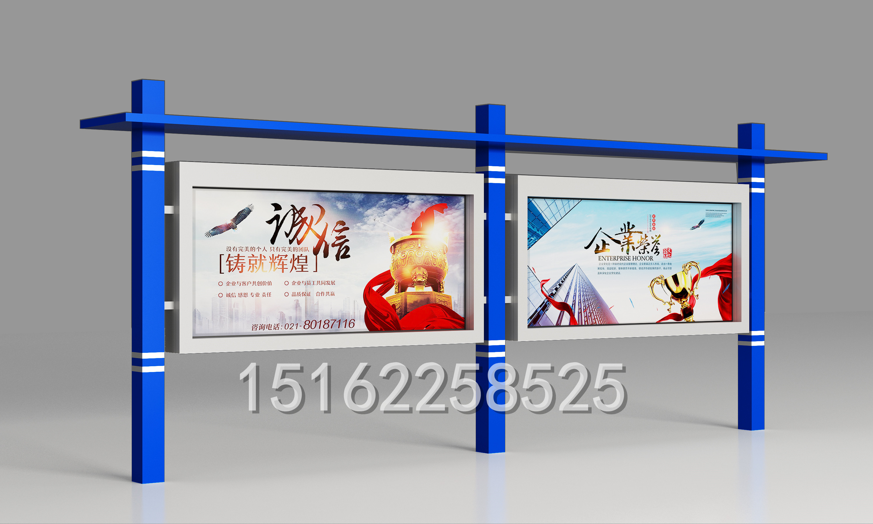 陜西宣傳欄 企業信息公開欄 陜西企業宣傳欄制作 效果圖原始圖片2