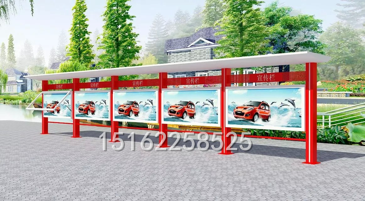 陜西2019新款黨建宣傳欄 標(biāo)牌 靜電噴塑 量大從優(yōu)