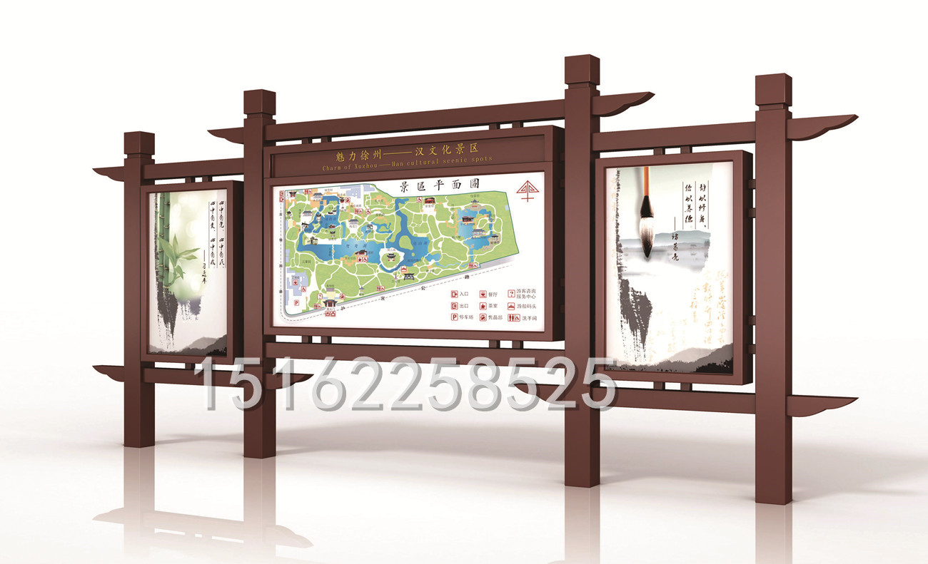 青海宣傳欄陜西鄉(xiāng)鎮(zhèn)宣傳欄鄉(xiāng)村宣傳欄村務(wù)公開(kāi)欄社區(qū)公告欄 
