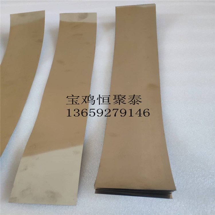 廠家直供高純現(xiàn)貨鈷板 99.98%鈷片 磨光鈷板 鈷靶 原始圖片2