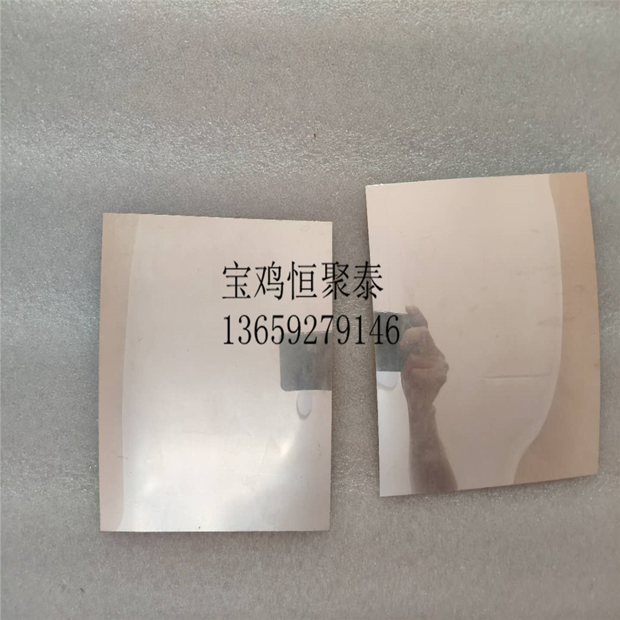 廠家直供優(yōu)質(zhì)定制銀板 銀粒 99.99%銀帶原始圖片3