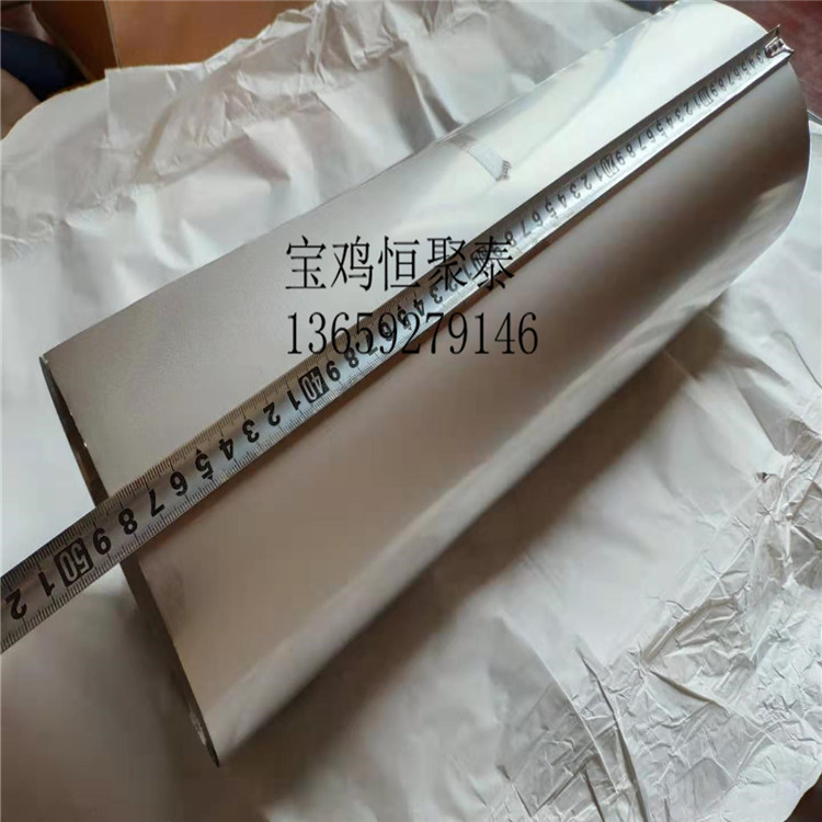 廠家供應優質現貨鋯箔 702鋯卷帶  定制生產99.6 550mm寬鋯卷帶原始圖片2