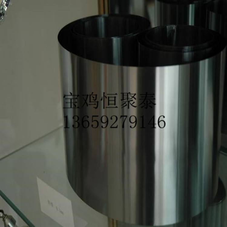 廠家供應(yīng)優(yōu)質(zhì)鋯圓靶 702鋯靶 鋯圓 鋯濺射圓靶