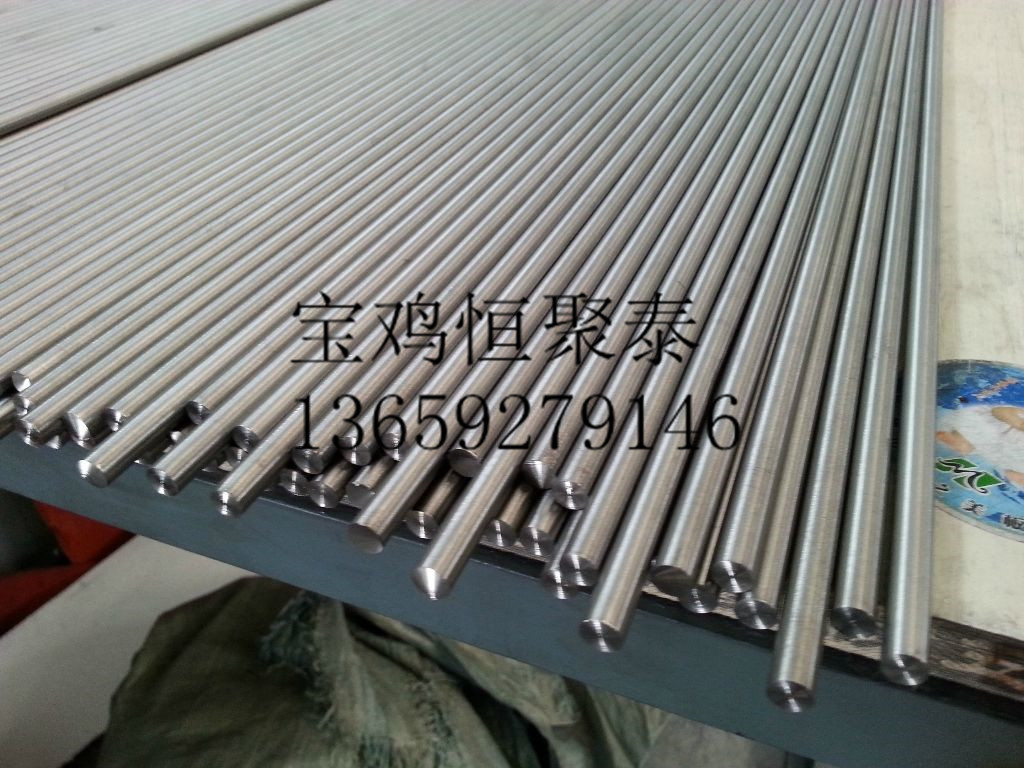 廠(chǎng)家直供優(yōu)質(zhì)Zr鋯棒 702鋯棒 磨光鋯棒 現(xiàn)貨供應(yīng)可定制生產(chǎn)原始圖片2