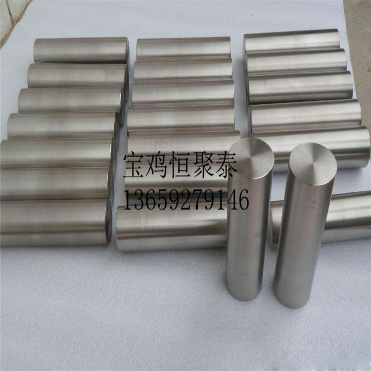 廠(chǎng)家直供優(yōu)質(zhì)Zr鋯棒 702鋯棒 磨光鋯棒 現(xiàn)貨供應(yīng)可定制生產(chǎn)原始圖片3