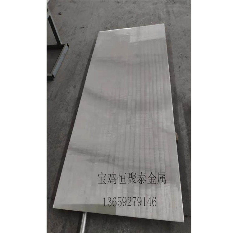 廠家供應(yīng)優(yōu)質(zhì)N6鎳板 純鎳棒 鎳絲 鎳管 鎳顆粒